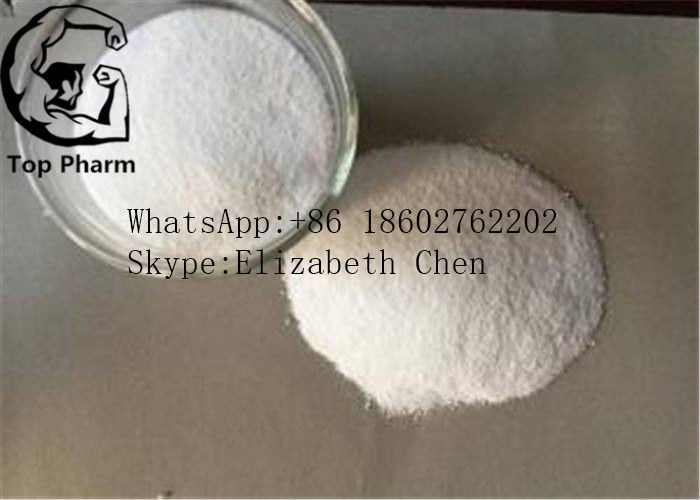 CAS 521-12-09 مسحوق بولدينون بروبيون أبيض فضفاض مسحوق مجفف بالتجميد كمال الأجسام 99٪ نقاء