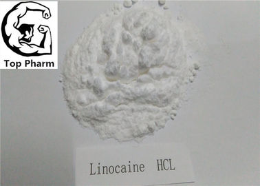 مسكن للألم مخدر موضعي ليدوكائين هيدروكلوريد HCL CAS 73-78-9