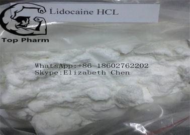 ليدوكائين هيدروكلوريد CAS 73-78-9 لتخفيف الآلام المخدرات المواد الخام الصيدلانية مسحوق أبيض