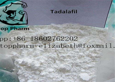 Cas 171596-29-5 Tadalafil Powder وسيطة صيدلانية في كمال الأجسام الأبيض بنسبة نقاء 99 ٪